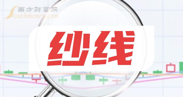 新澳2024今晚开奖结果_招聘网最新招聘2023