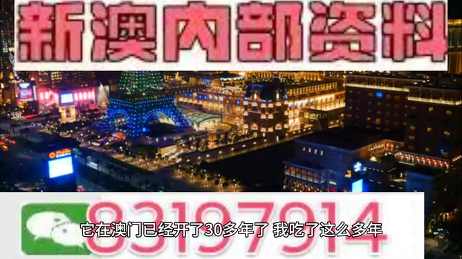 2024年10月30日 第127页