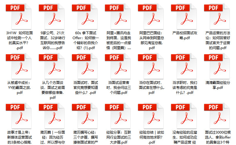 2024年10月 第7页