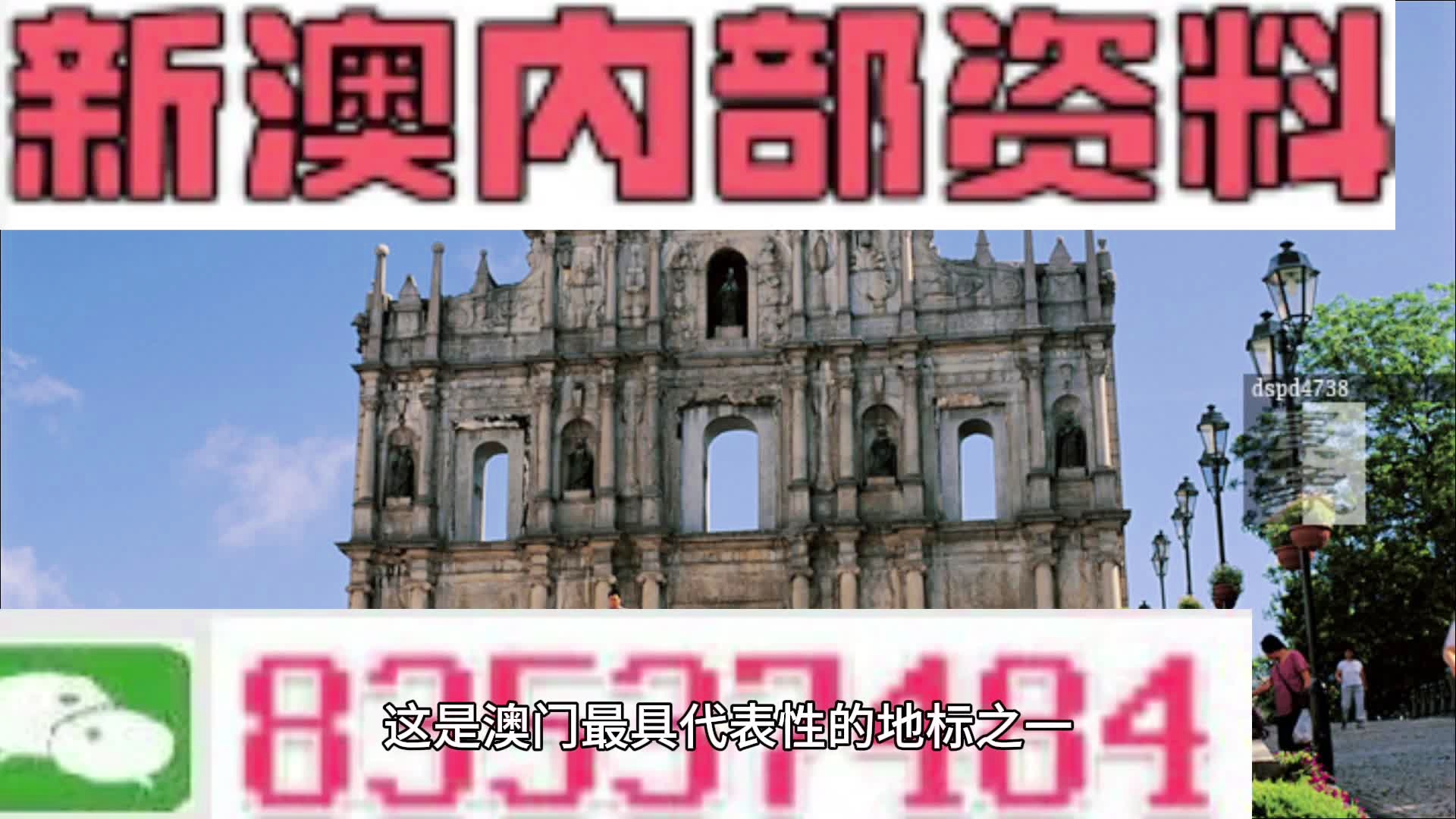 应天宇