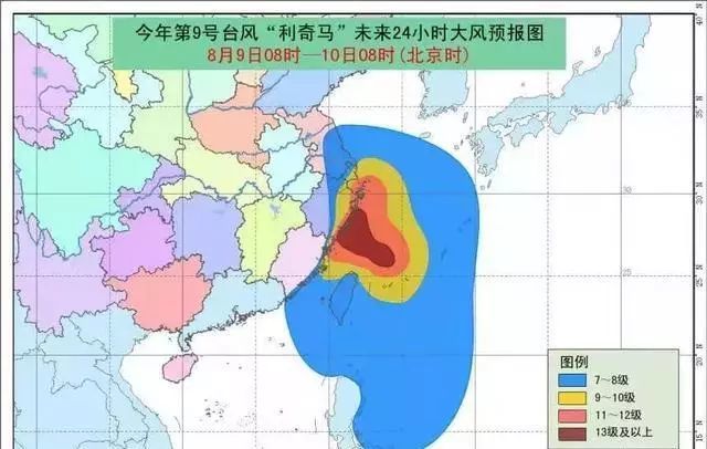 电磁屏蔽材料及器件 第2页