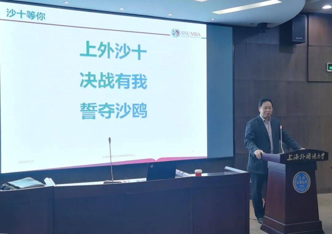 王中王一肖一特一中一MBA_最新人事任免,专家解析说明_钻石版49.67.18