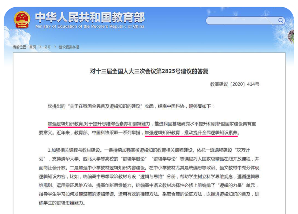 新奥门免费资料挂牌大全_欧美股市最新实时行情,实地评估说明_微型版90.26.98