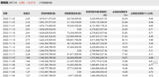 管家婆_四虎最新网站