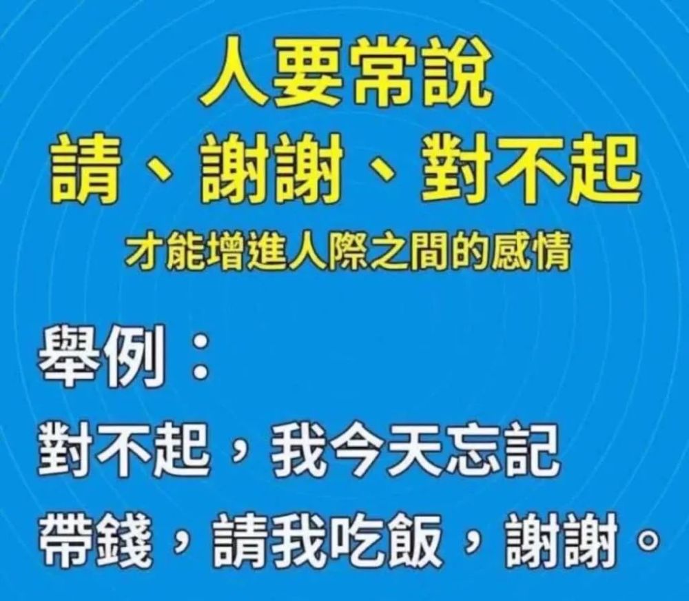 澳门版管家婆一句话_鉴宝金瞳最新章节,实地考察分析数据_BT123.58.45