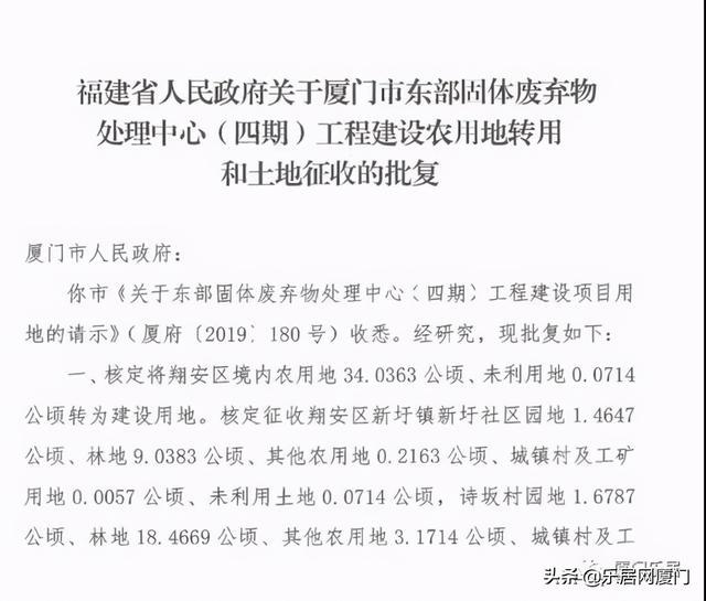 管家婆澳门免费公开图_水泥价格今日水泥最新价格,收益解析说明_Max74.25.59