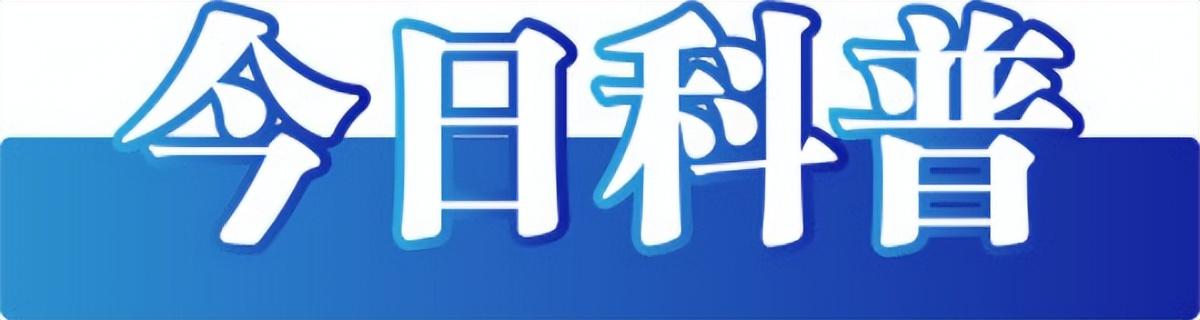 2023年度个税汇算清缴数据发布