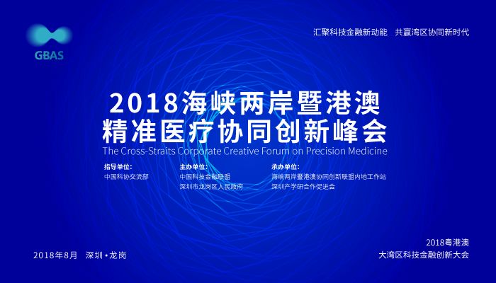 2024新澳精准资料免费提供,澳门内部最精准免费资料,新奥门特免费资料大全,新_教师驾车撞倒3名孩子致1死2伤,高效实施策略设计_2D38.29.66