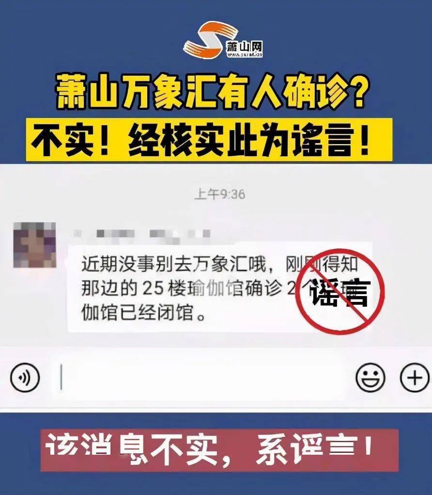 香港二四六开奖资料大全?微厂一_街头纠纷 网络谣言推波助澜,最佳实践策略实施_投资版27.68.42