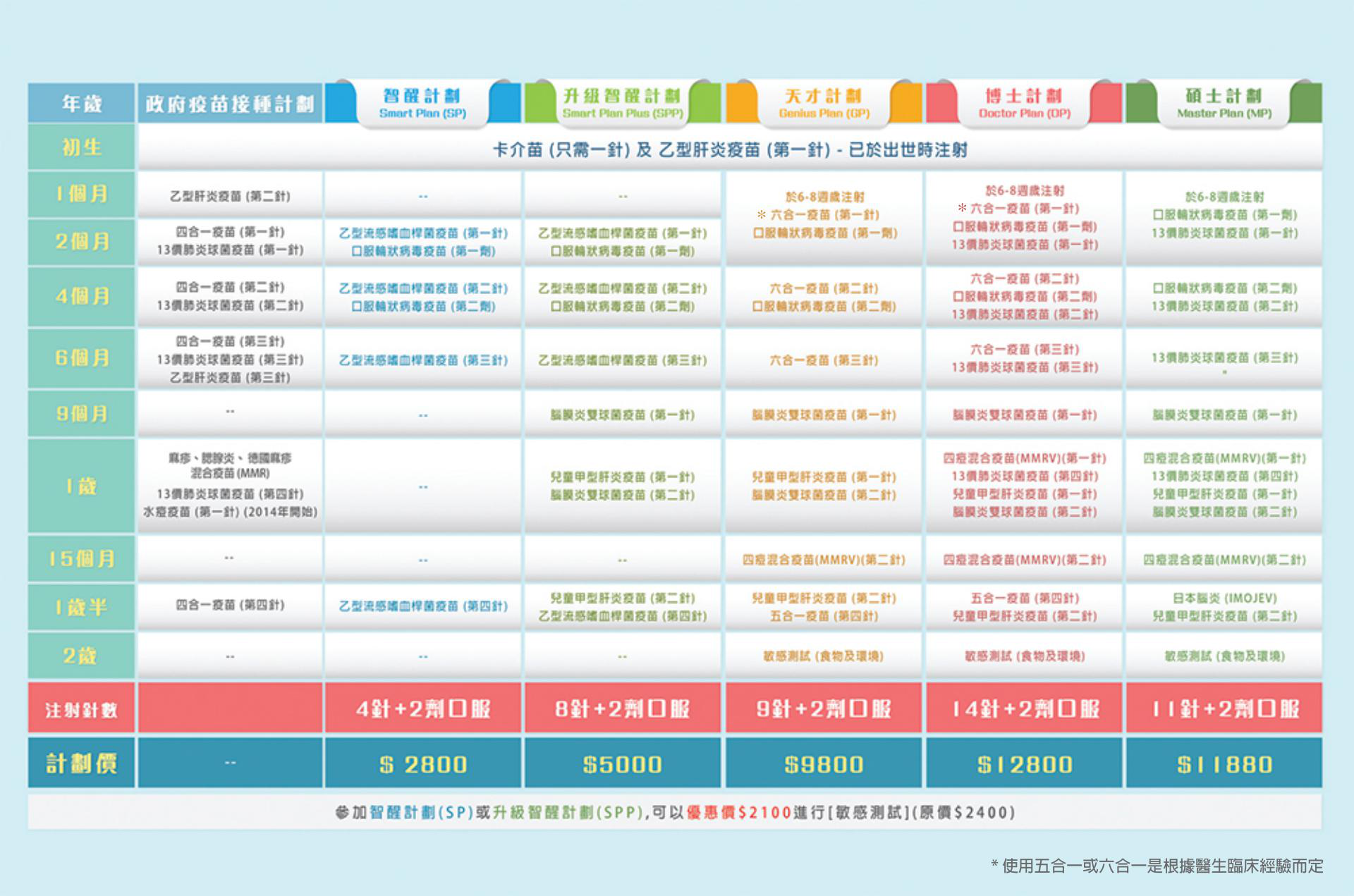 2024香港今期开奖号码马会_国考15日起报名 计划招录3.97万人,创新解析执行_复刻款40.69.65