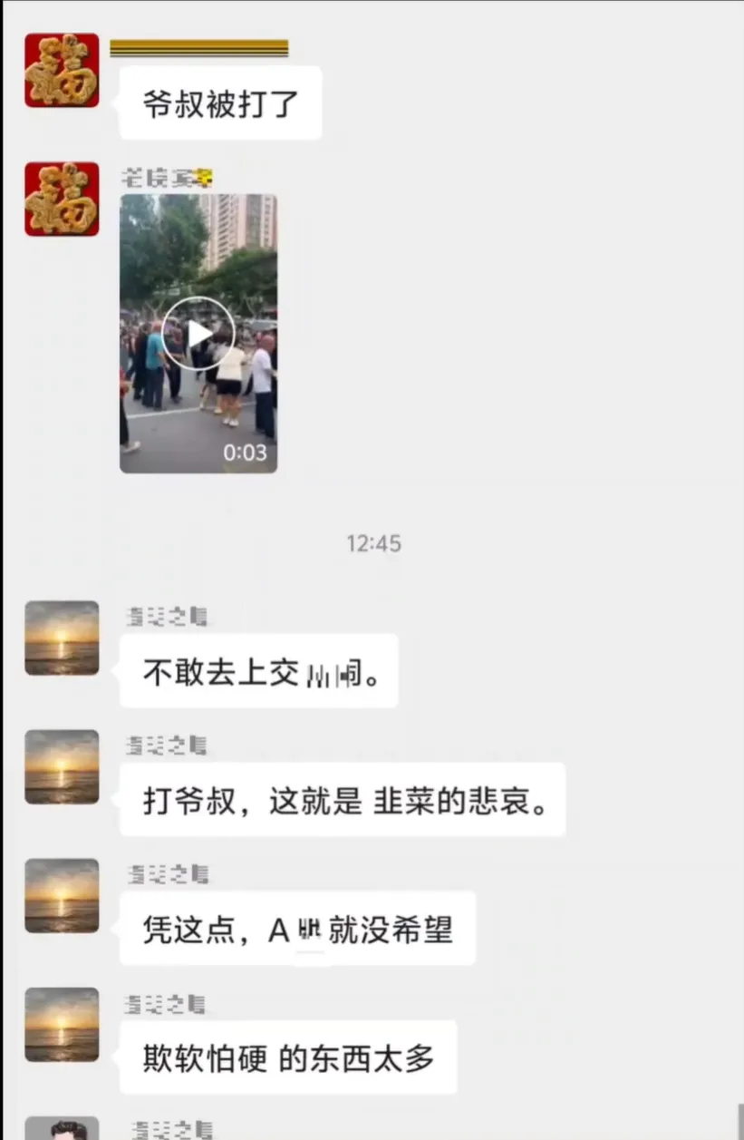 管家婆一肖一码最准一码一中_上海爷叔现身被大量股民围观,经典解析说明_N版40.14.80