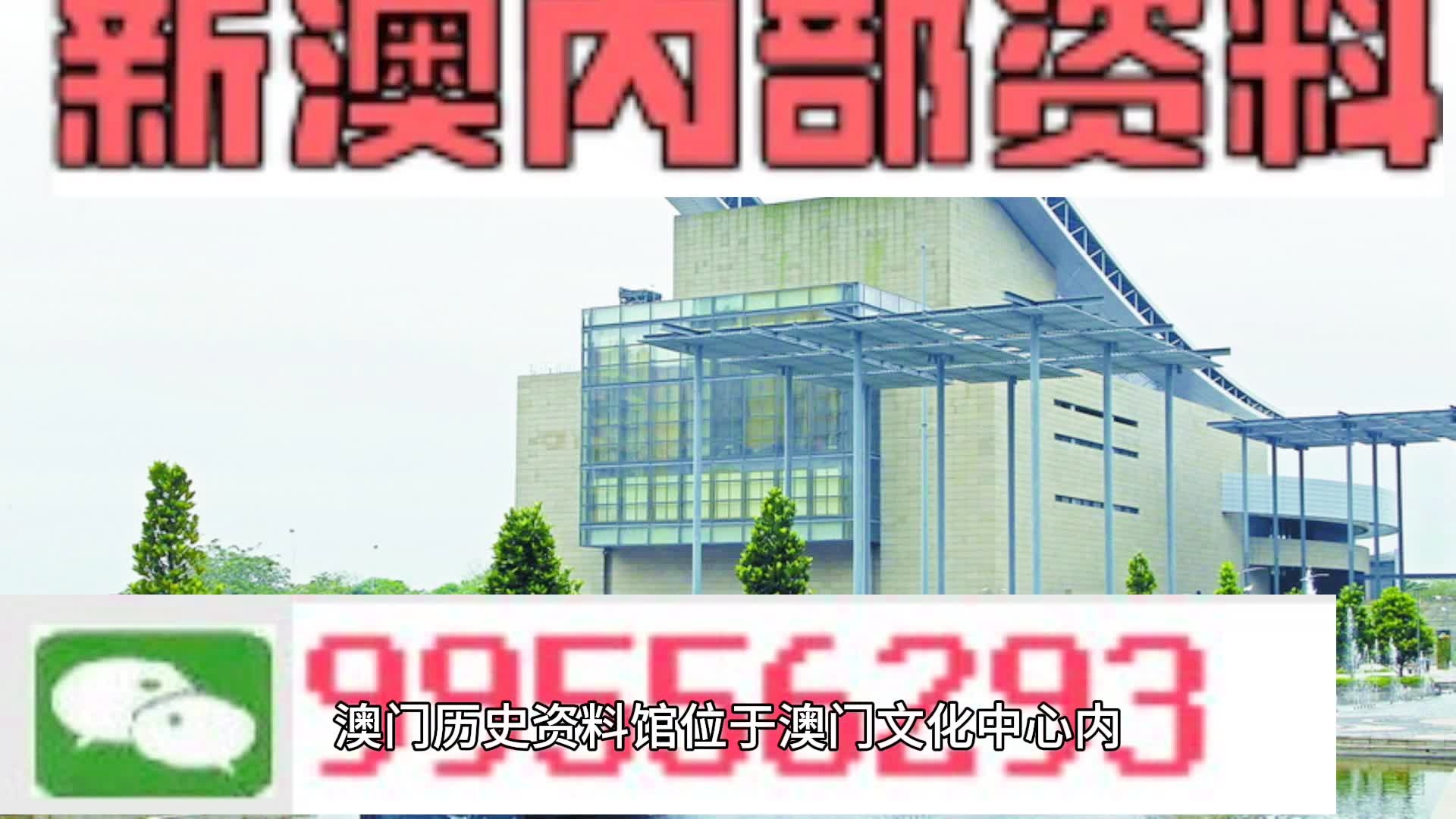 新澳门内部资料精准大全2024_预制风还是吹到了婚礼圈