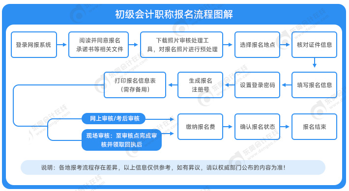 2024年澳门天天开好大全_石破茂：找到解决日中关系问题线索