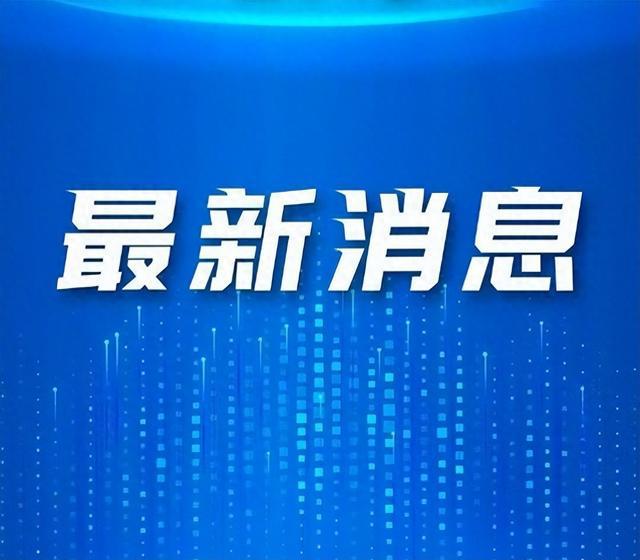 台方声称民众准备好作战 国台办表态