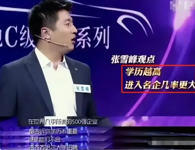 博主大蓝遭人民网点名批评，背后的故事与反思