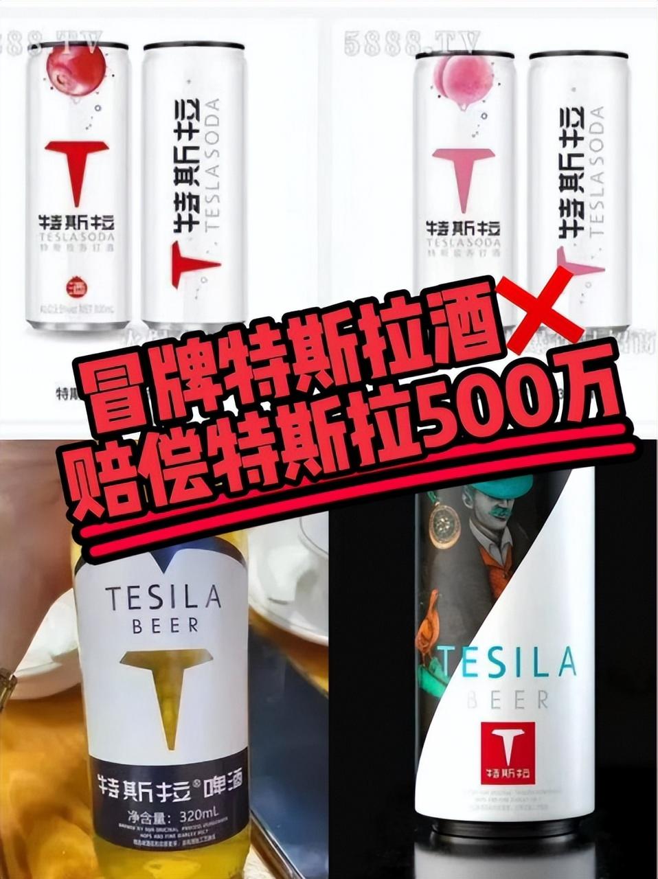 科技与艺术的结晶，特斯拉人形机器人现场调酒秀