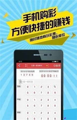 澳门二四六天下彩天天免费大全_梁靖崑0-3杜达,高效设计策略_Phablet18.68.10