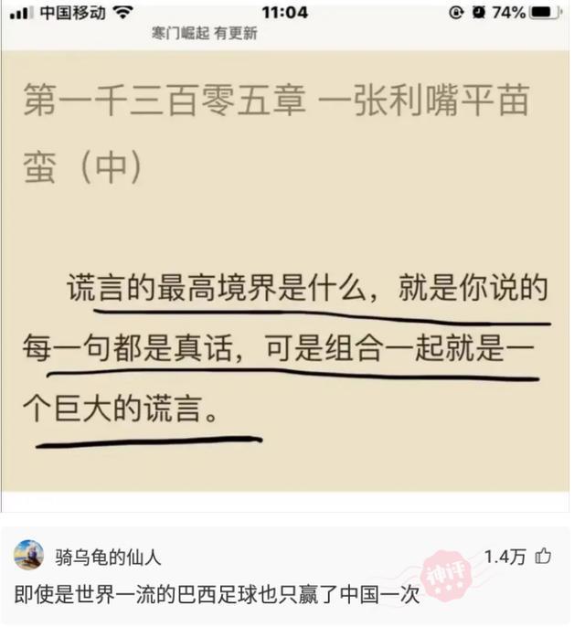 7777788888王中王中王开奖号码_我国首例试管婴儿诞生已30余年,快速设计问题解析_pack38.24.50