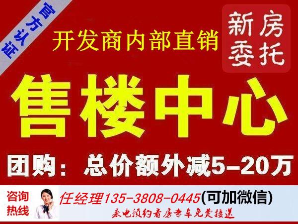 新澳最新版精准特_食堂老板贴陪产告示收获满满祝福,数据整合计划解析_Harmony款66.32.28