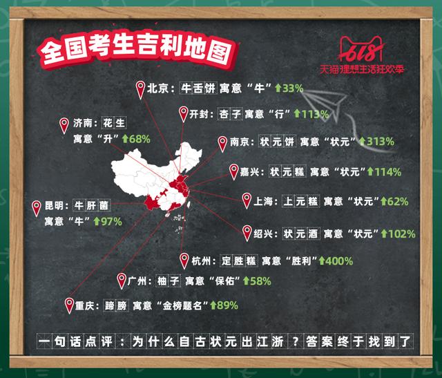 2024澳门天天开好彩大全65期_余华英听到“判决如下”时猛抬眼