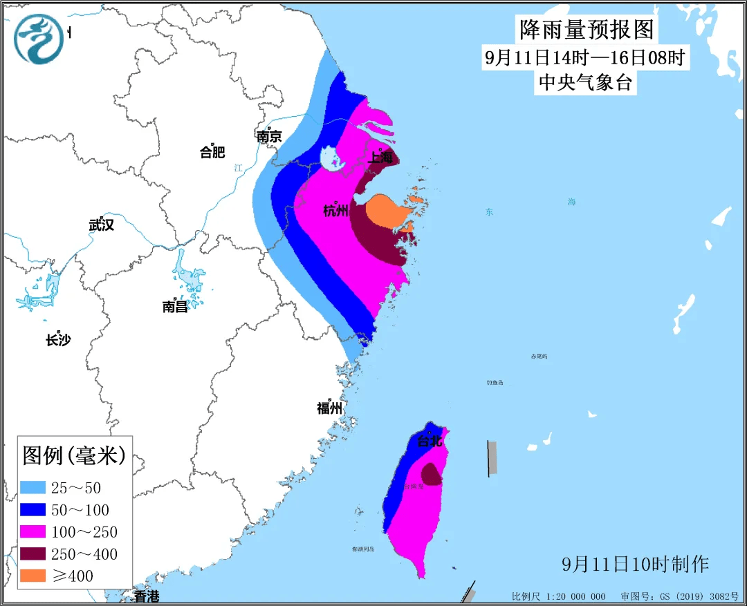 香港正版资料全年免费公开一_浙江7匹马出逃到上海Citywalk