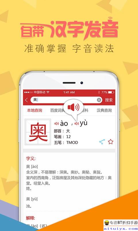 澳门三肖三码精准100%新华字典_金鸡奖最佳女主提名3个00后