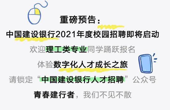 2024澳门正版资料大全免费_校招秒被拒 大学生大胆询问HR原因,快速解答方案解析_高级款95.60.21