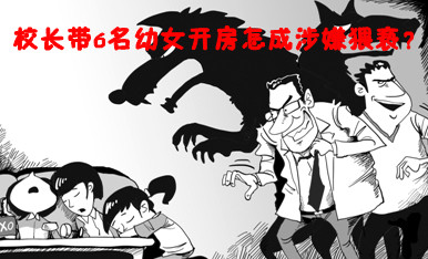 澳门一肖今天必中_父母因不愿抚养幼女打了8年官司,数据解析支持策略_界面版34.84.14