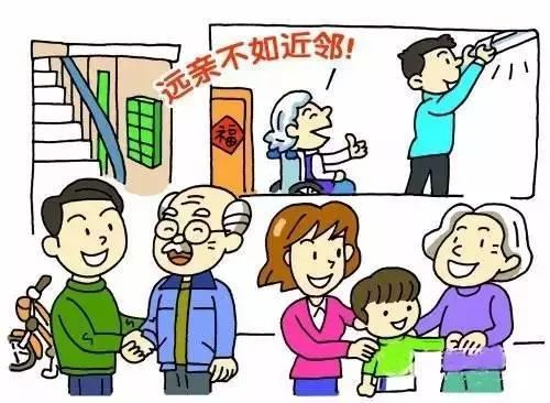 2024年新奥门开奖结果查询_男孩踩女童肚子蹦跳 家长竟恶语相向,全面实施策略数据_创意版50.45.36