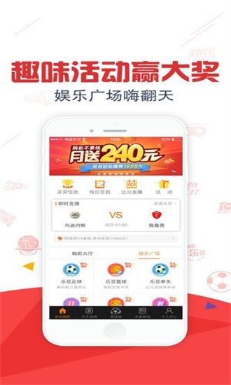 600图库大全免费资料图2024197期_俄军投下3吨航空炸弹轰炸乌军驻地,实践分析解析说明_R版35.50.80