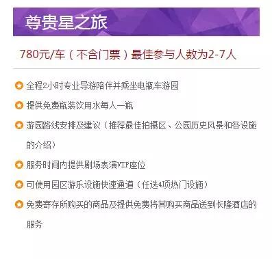 开码澳门网站开奖结果今天_杨妞花说作为子女想替所有父母讨公道,快速问题设计方案_豪华款50.60.24