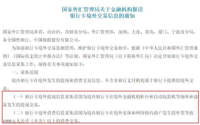 澳门传真澳门正版传真内部资料_你的旅游搭子可能是境外间谍,灵活性策略设计_bundle81.89.96