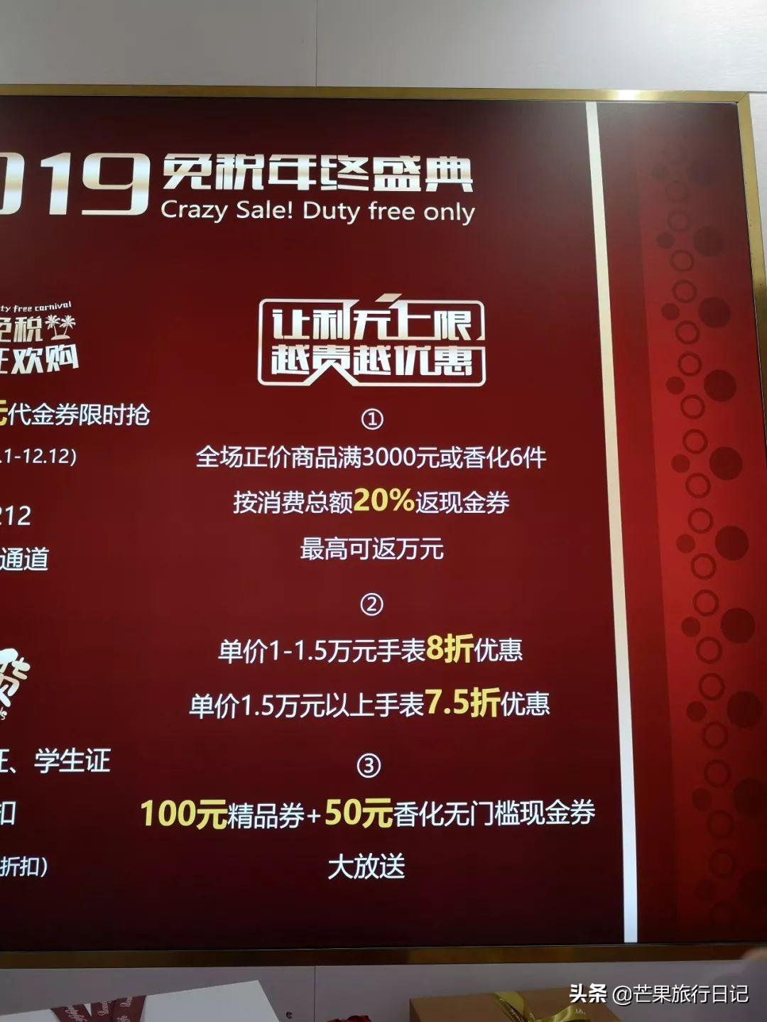 澳门一码100%准确,专家评估解答解释策略_海外版9.378