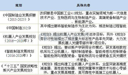 2024新澳资料免费资料大全,深度研究解释定义_Harmony款26.971