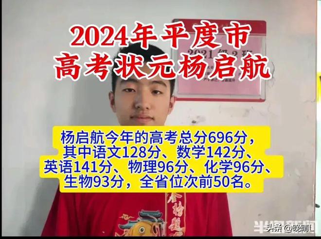 新奥资料免费精准2024生肖表,严谨评估解析方案_VP91.696