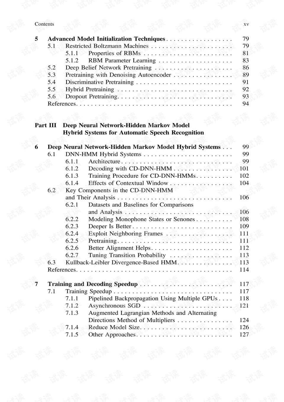 2024新澳精准资料免费提供,学习解答解释落实_DP版8.549