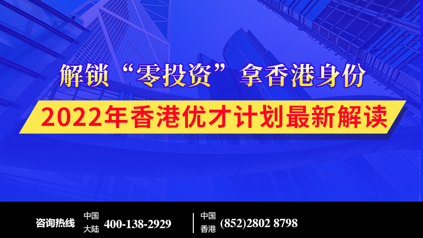 澳门正版资料免费阅读,安全设计策略解析_组合版2.556