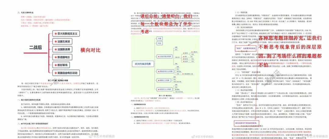 新奥彩资料大全最新版,深入研究解答解释路径_4K版12.565