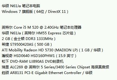 二四六(944CC)资料免费,绝技落实解答解释_战略版88.787