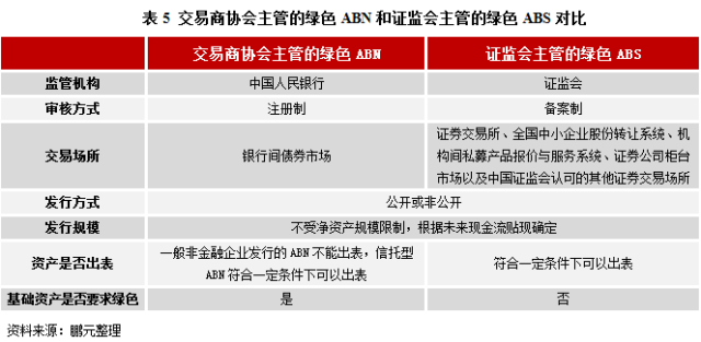 7777788888王中王传真,权威现象评估解释解答_绿色版37.133