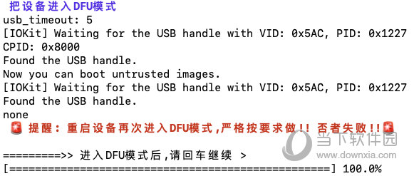 澳门今晚开特马+开奖结果课优势,实际应用解析说明_ios33.085