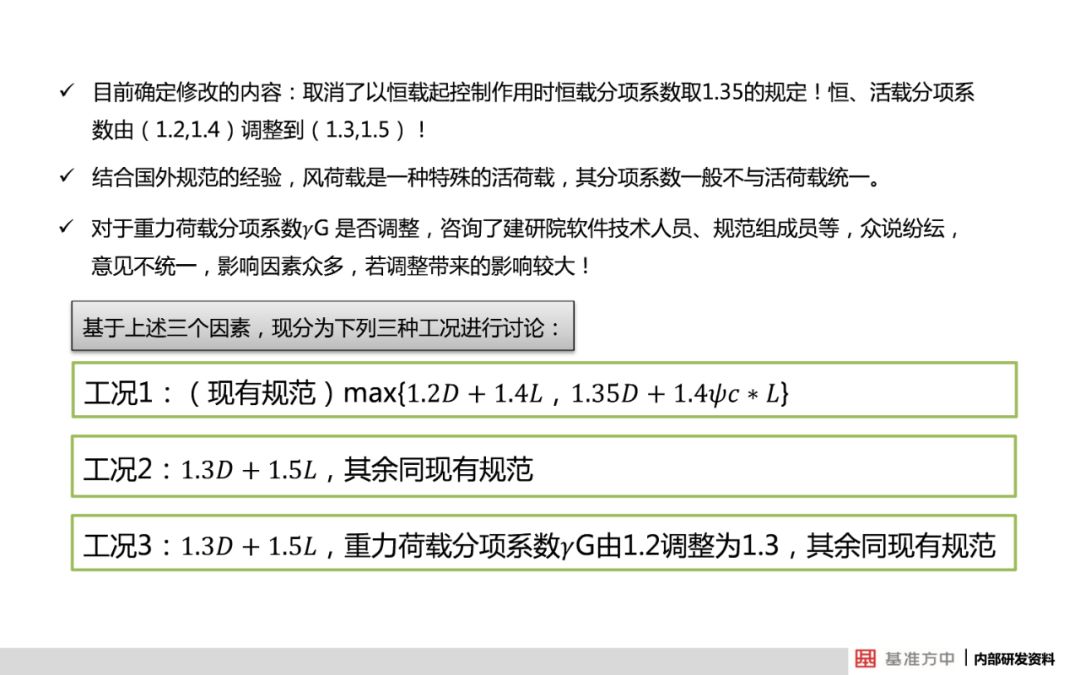 今晚澳门三肖三码开一码,理念解答解释落实_优惠版45.722