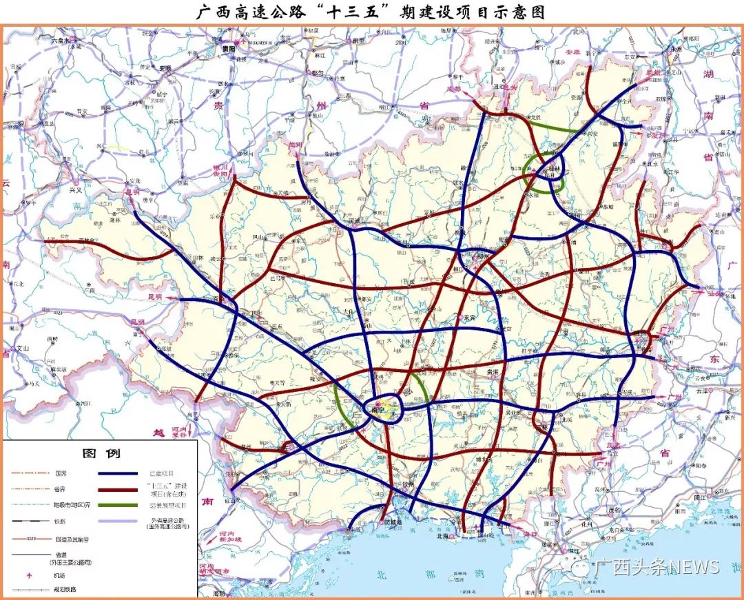 新奥最精准资料大全,高速规划方案响应_可信版63.988