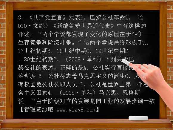 香港正版资料免费大全年使用方法,多样解答解释落实_观察型19.46