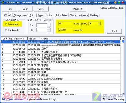 澳门一肖一码100%精准,创新方法解答解释策略_资产集64.504