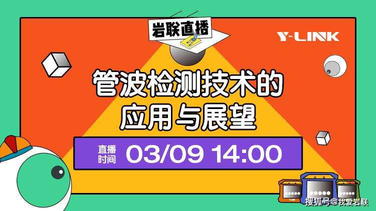 新奥门特免费资料大全管家婆料,安全快速落实计划_VIP90.426