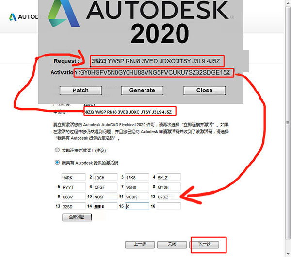 2O24管家婆一码一肖资料,实地分析数据方案_角色款30.115