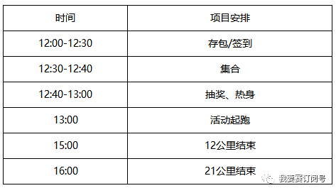 新澳好彩免费资料查询最新版本,细致解读解答解释执行_未来制25.216