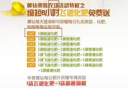 2024新澳门天天开好彩大全正版,现代方案探讨执行_钻石品35.536