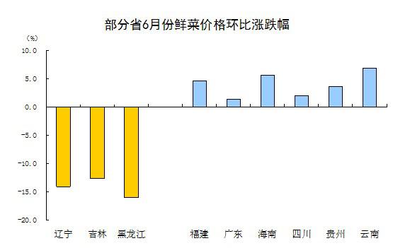 2024年11月3日 第49页